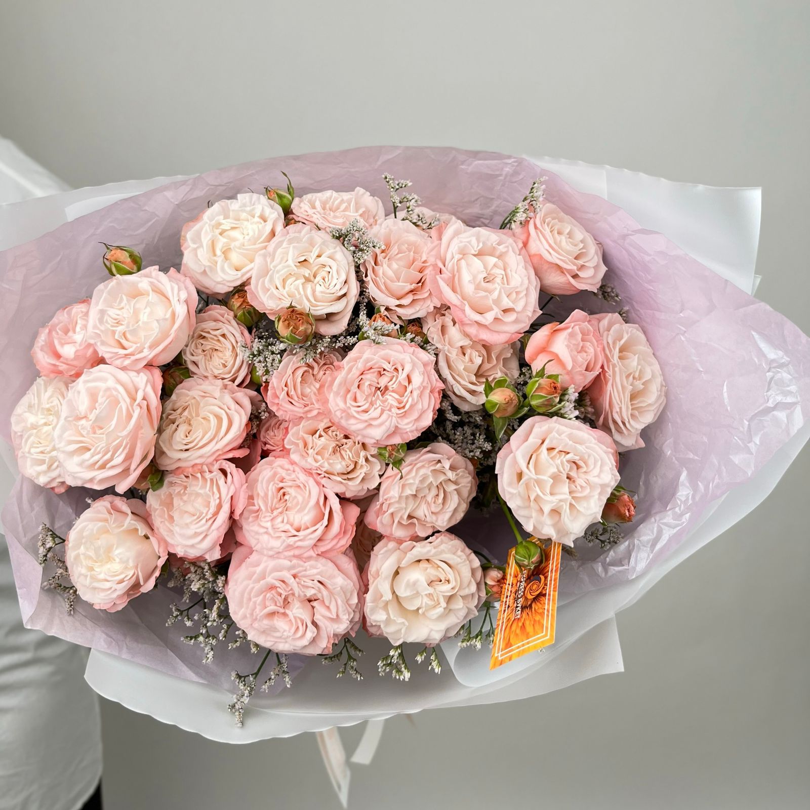 картинка Букет душистых цветов от магазина 