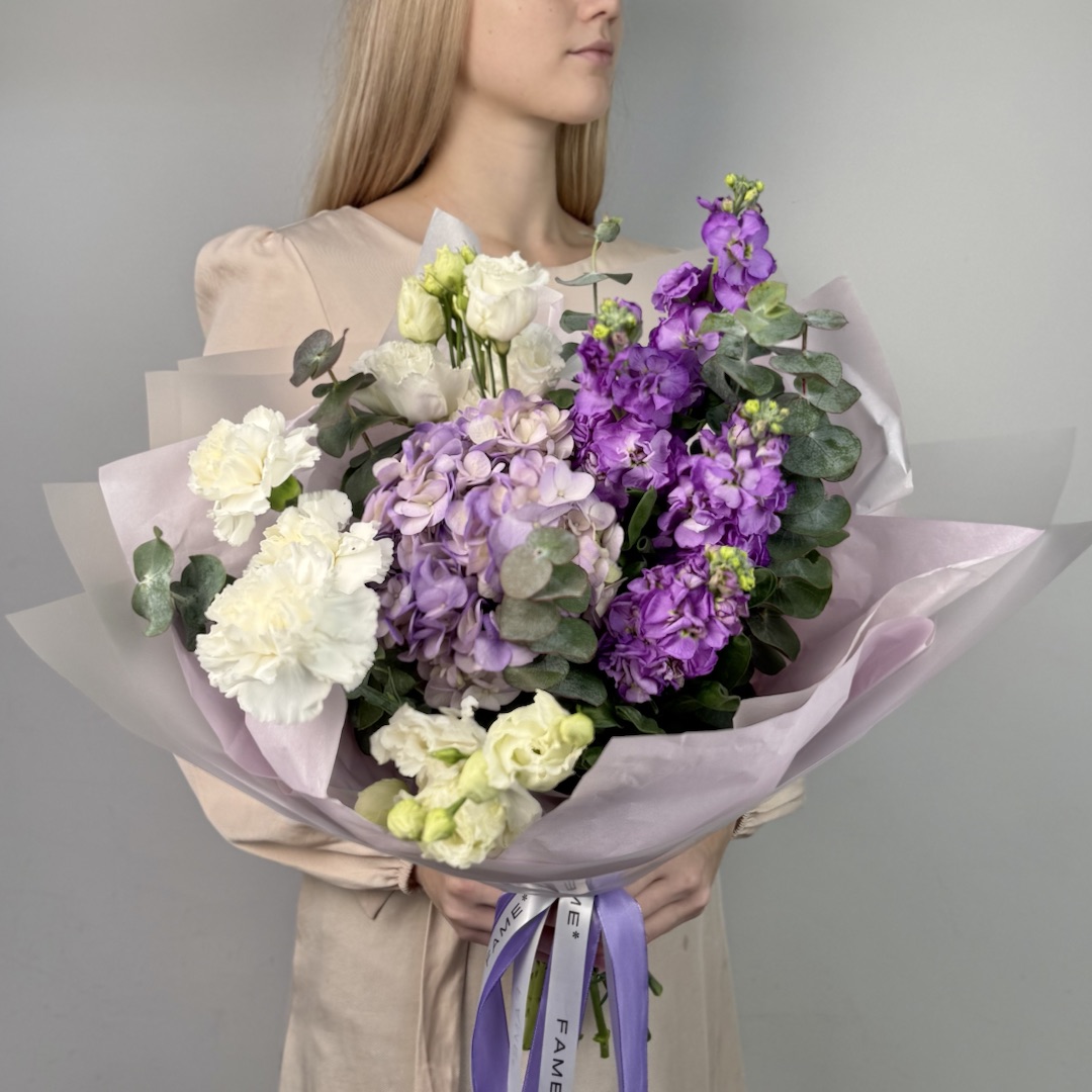 Все для тебя