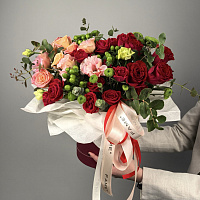 Рассказ о любви