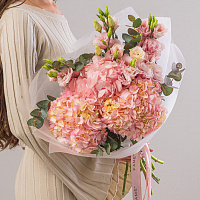 Розовый диалог