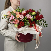 Рассказ о любви