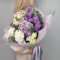 Все для тебя